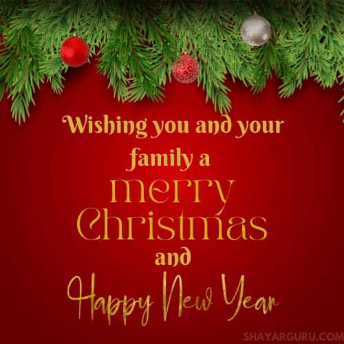 merry christmas and happy new year wishes for friends and family