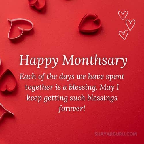 Happy Monthsary Messages For Boyfriend
