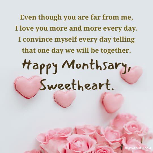 Monthsary Message For Girlfriend Long Distance Relationship