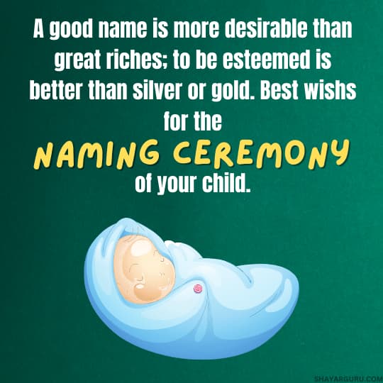naming ceremony quotes