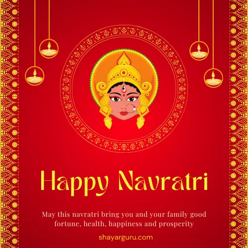 Navratri Greetings
