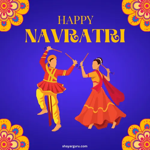 1st Day of Navratri Wishes