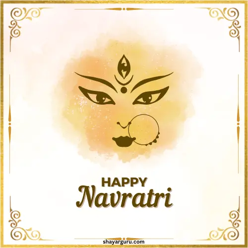 Navratri Wishes for Her
