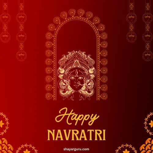 Navratri Wishes for Family