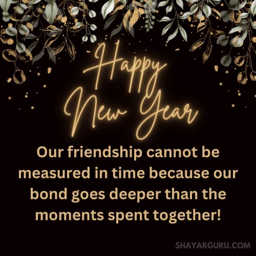 Happy New Year Quotes for Friends