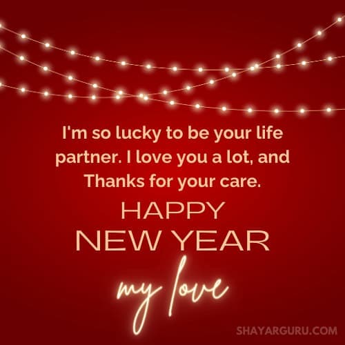New Year Thank You Message for Lover