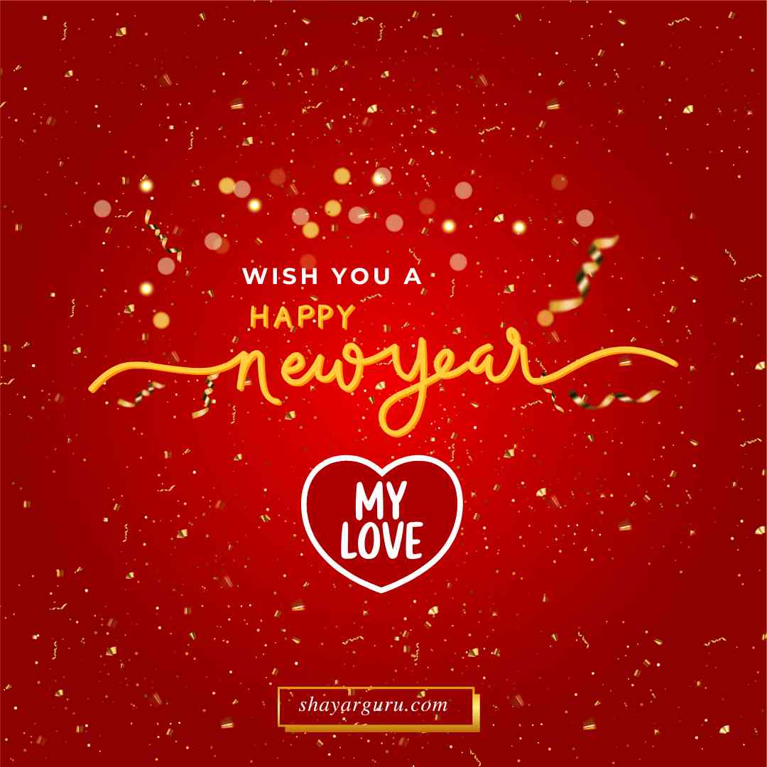 New Year Wishes for Boyfriend