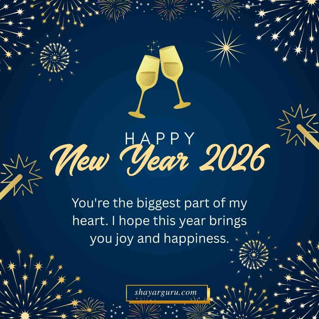 New Year Wishes for Family