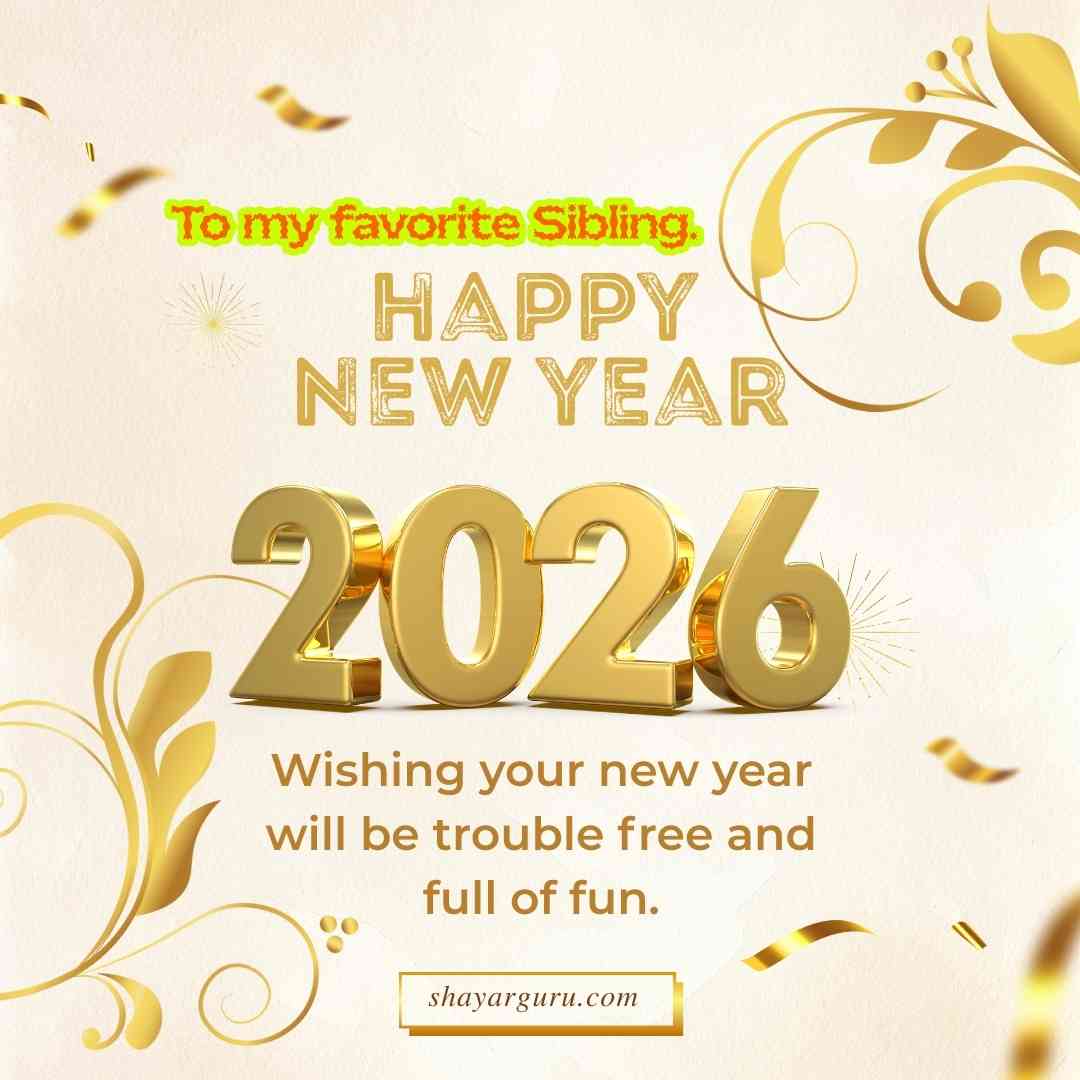 New Year Greetings for Siblings