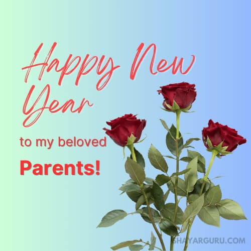 New Year Wishes for Parents