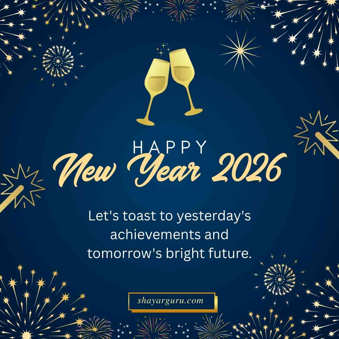 New Year Wishes for Son from Dad