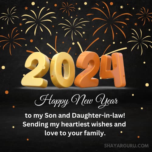Happy New Year Messages To Son and Daughter-in-Law