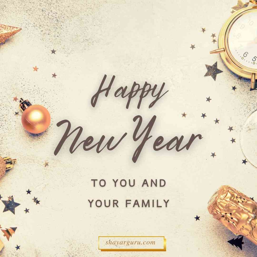 happy new year 2026 to you and your family