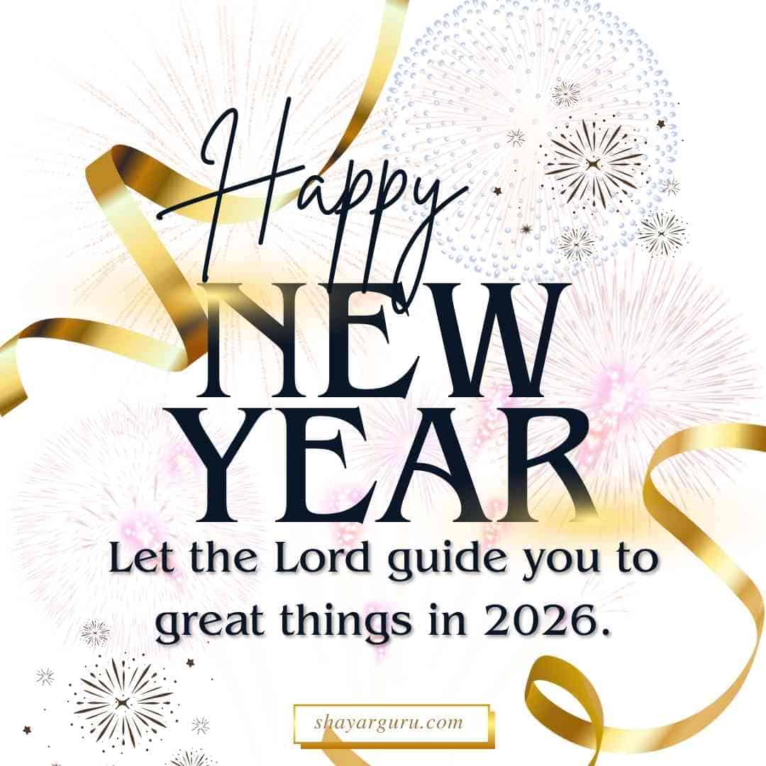 new year message 2026