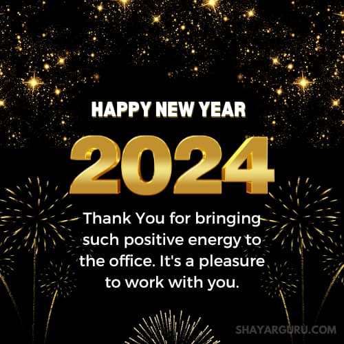 Professional New Year Wishes