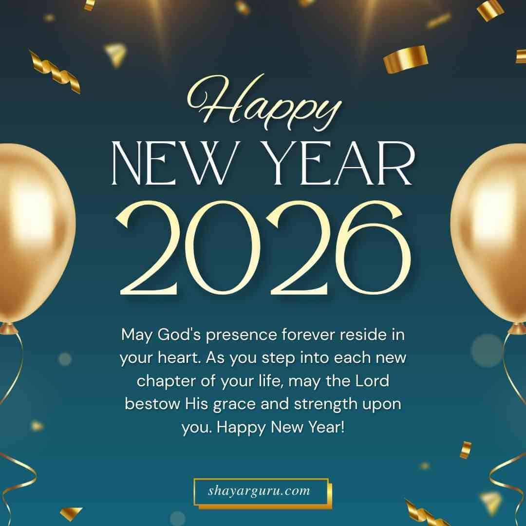 Religious New Year Wishes