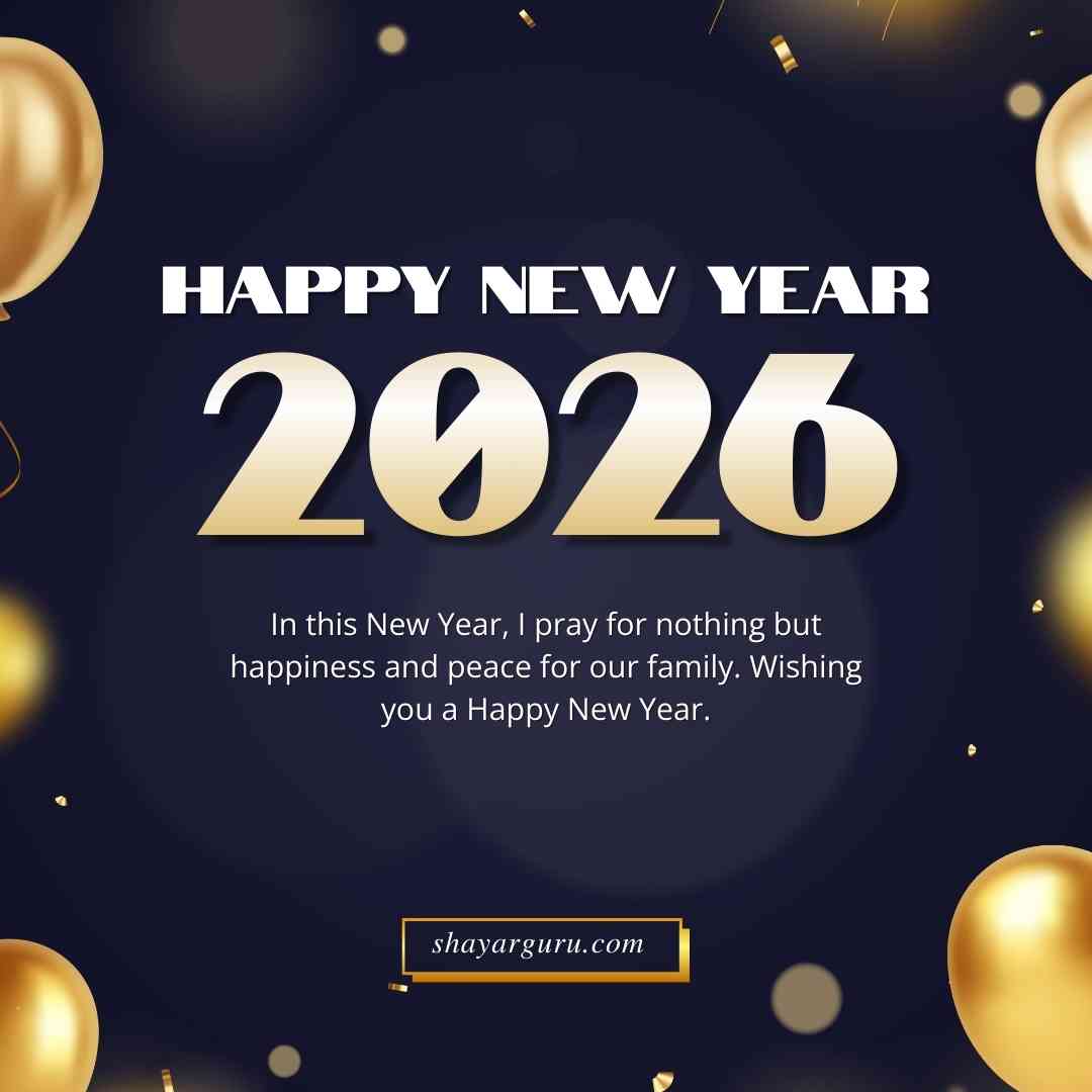 Religious New Year Wishes