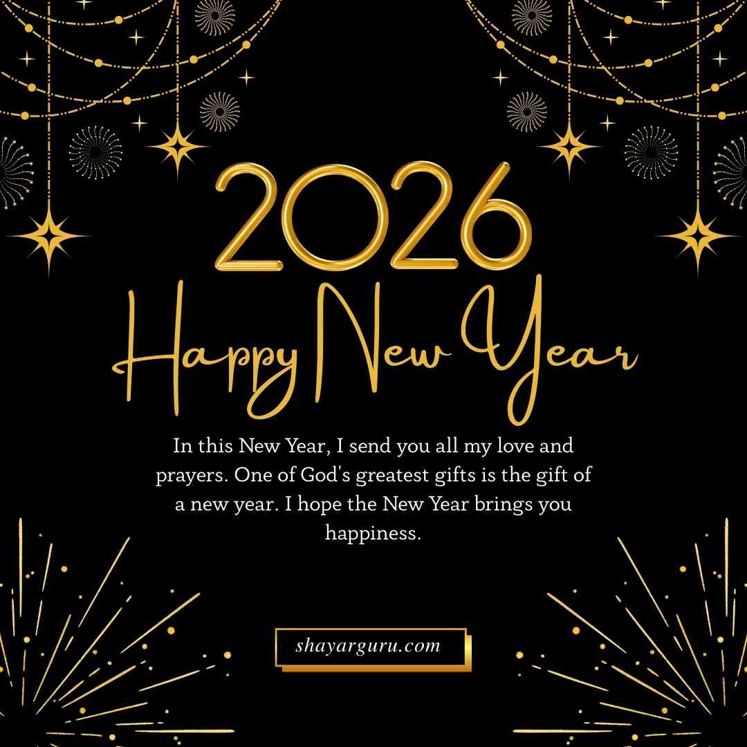 Religious New Year Wishes