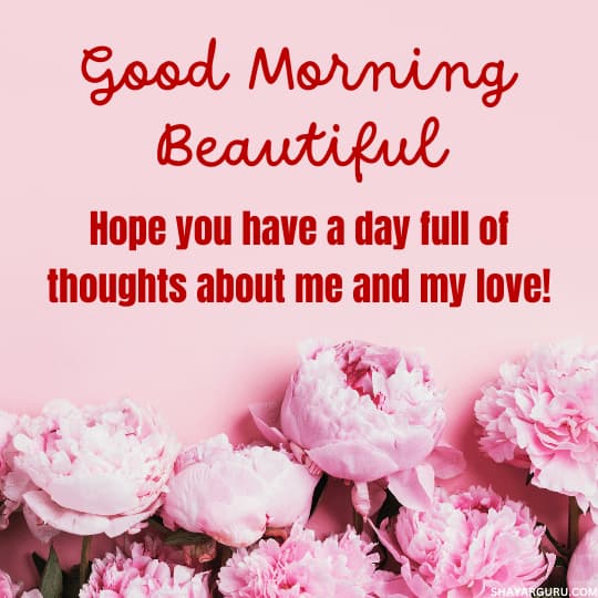 romantic good morning love message
