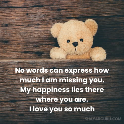Romantic Sweet Miss You Quotes for Husband