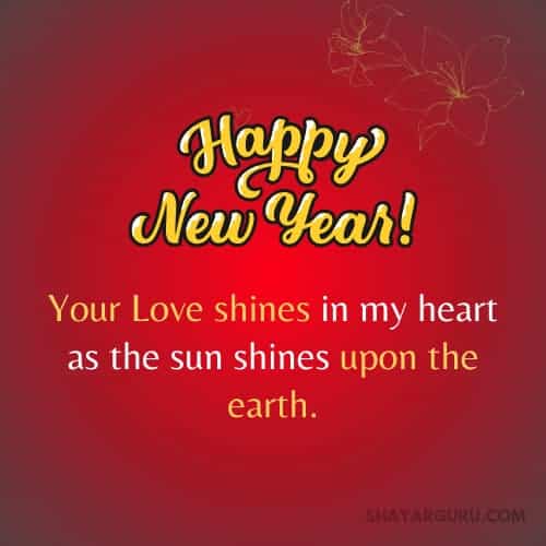 romantic new year wishes for boyfriend