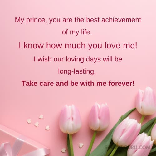 Caring Love Messages For Him