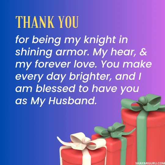 romantic thank you message for husband