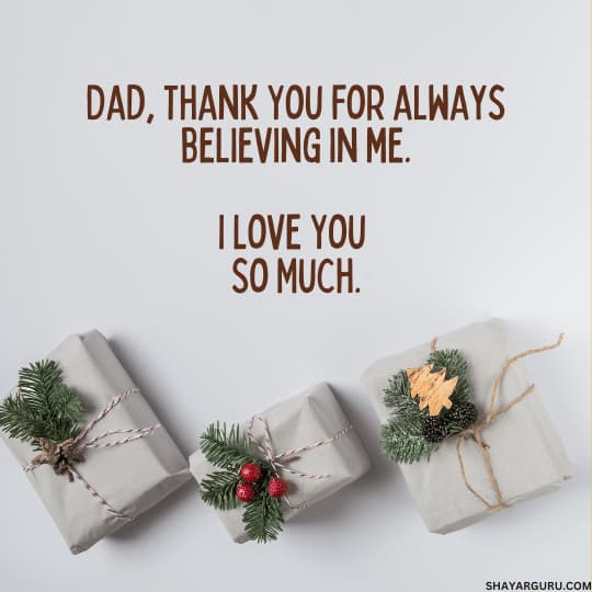 short message for father