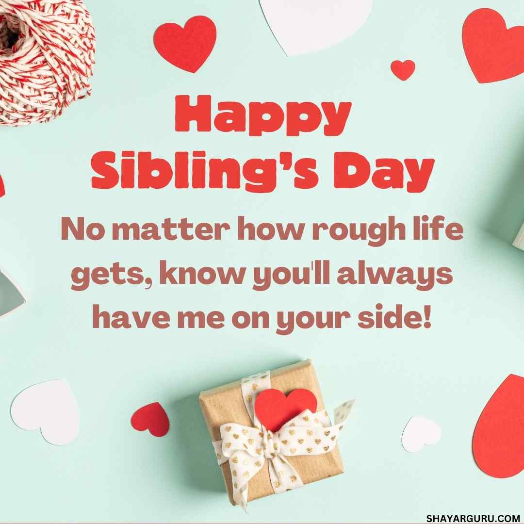 siblings day quote