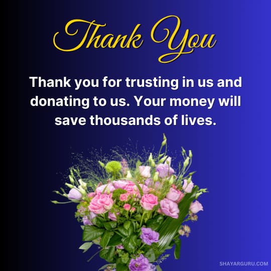 Thank You Messages For Financial Donation