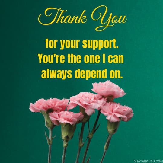 thank you message for support