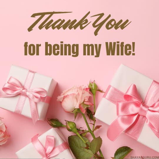 thank you message for wife