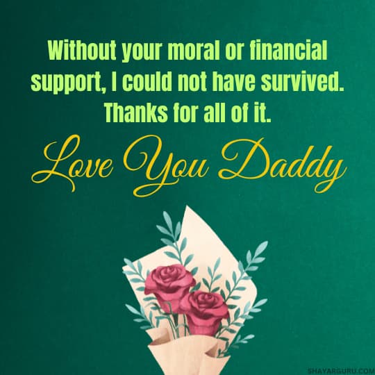 Thank You Message To Dad For Financial Support