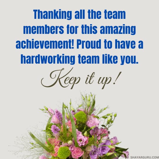 thank you message to team