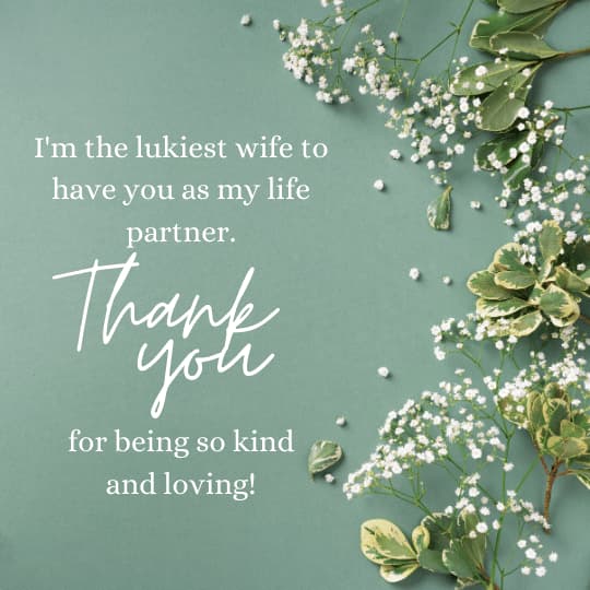 thank you message for husband