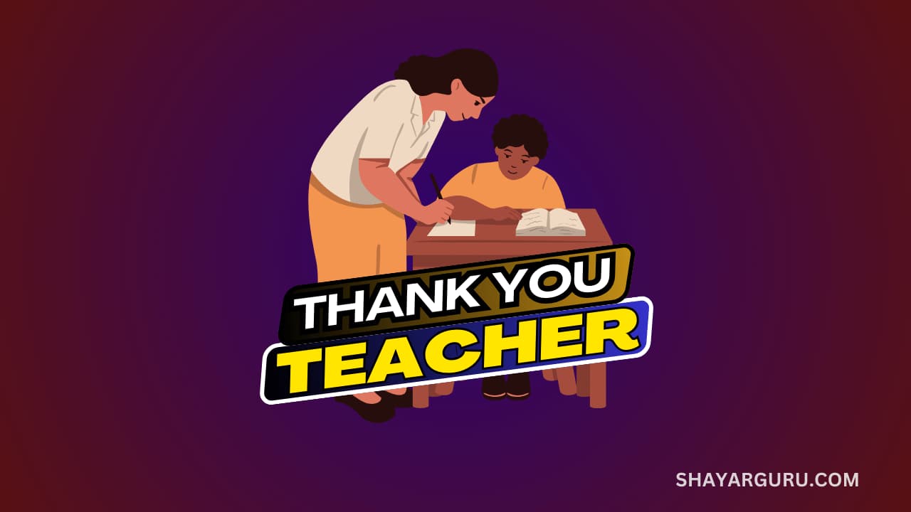 140 Thank You Teacher Messages And Best Quotes