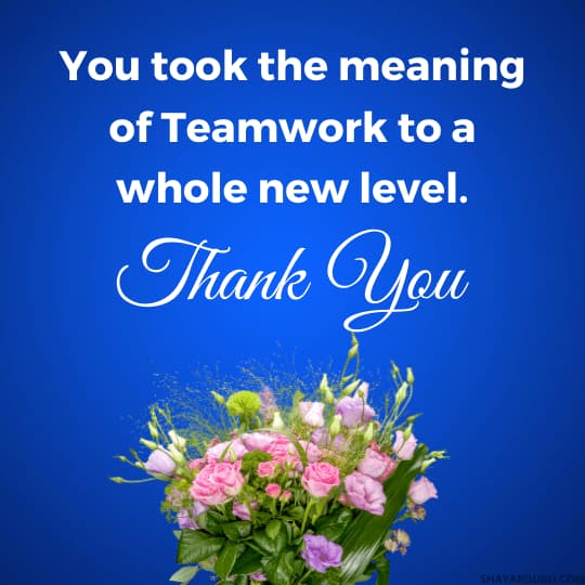 thank you team message