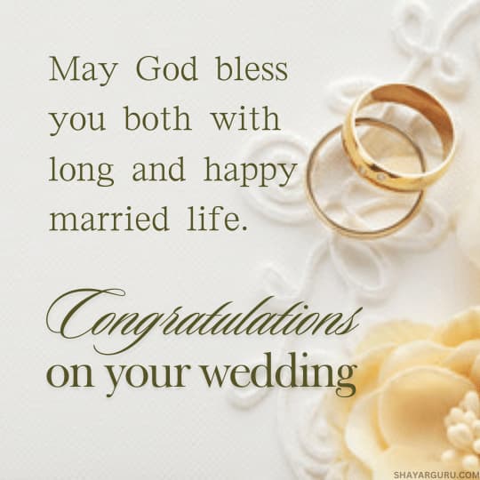 wish for marriage blessing