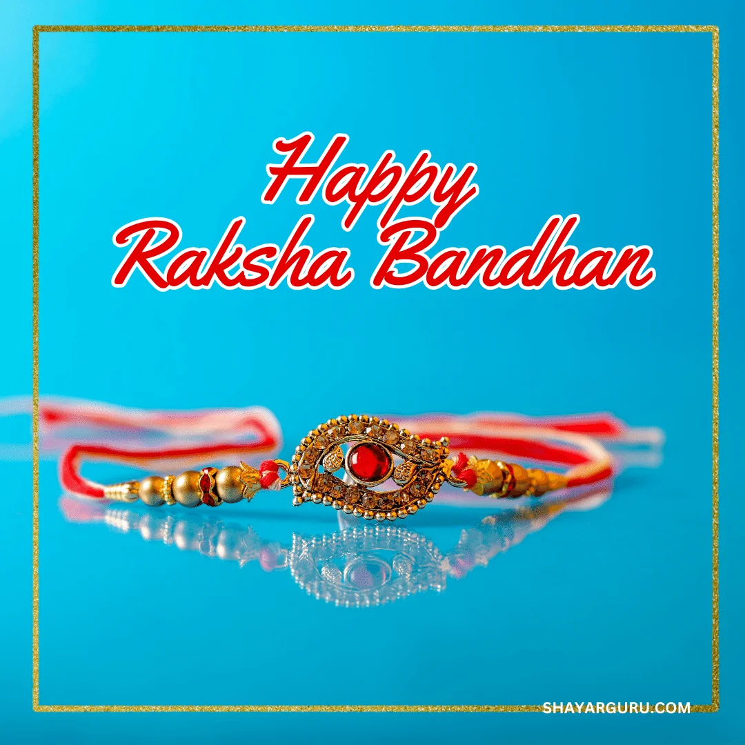 Happy Raksha Bandhan Wishes