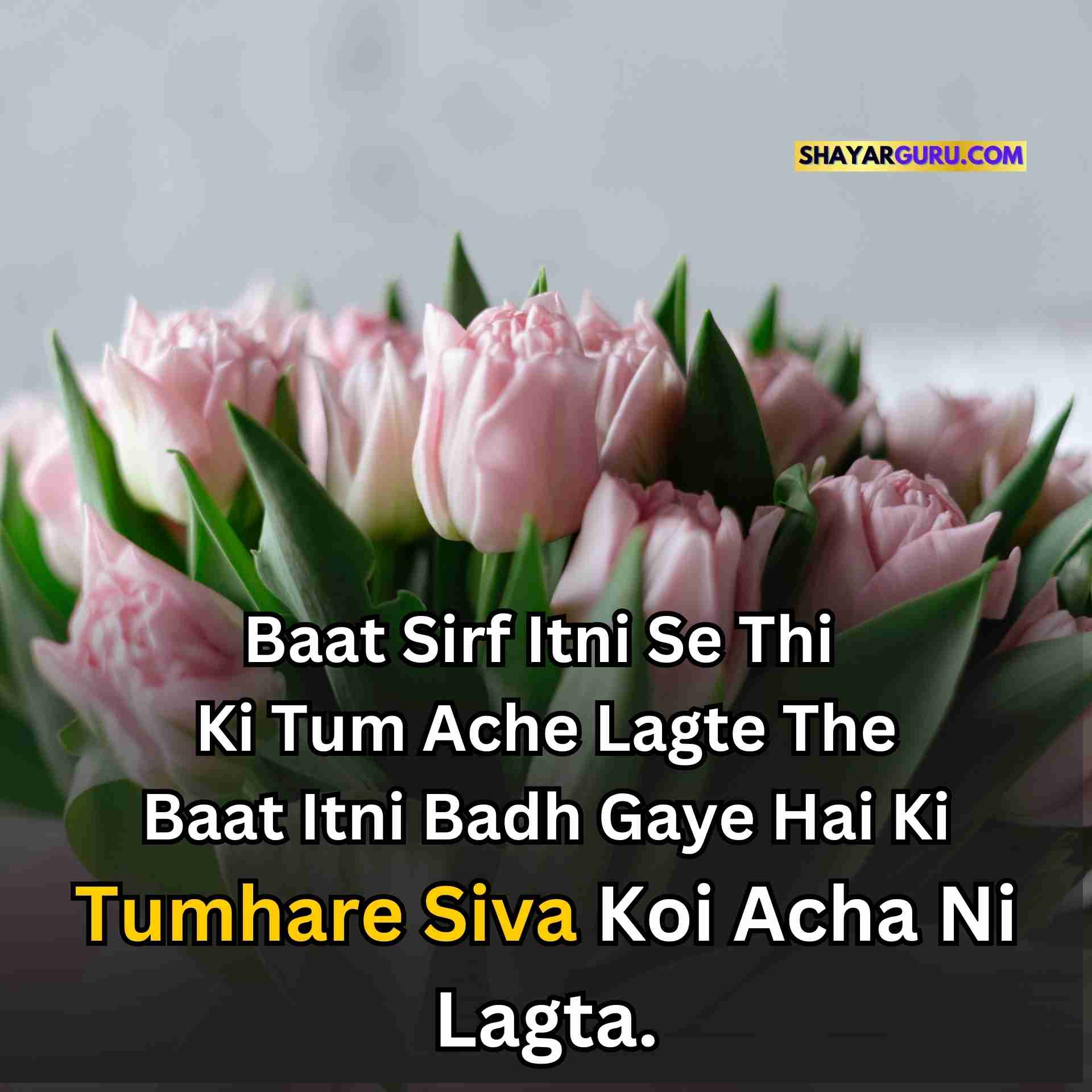 Best Love Shayari Image