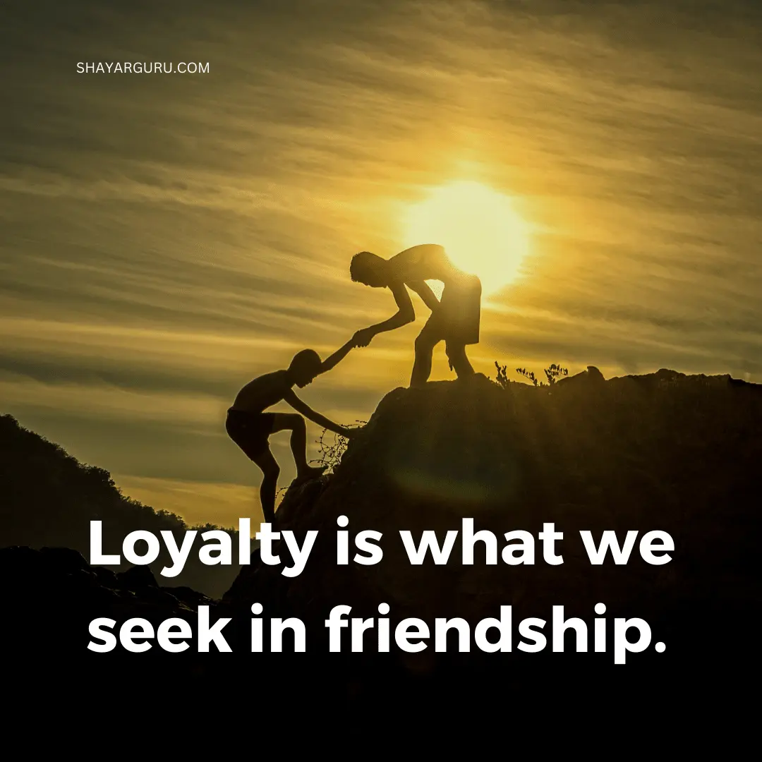 Best Loyalty Quotes