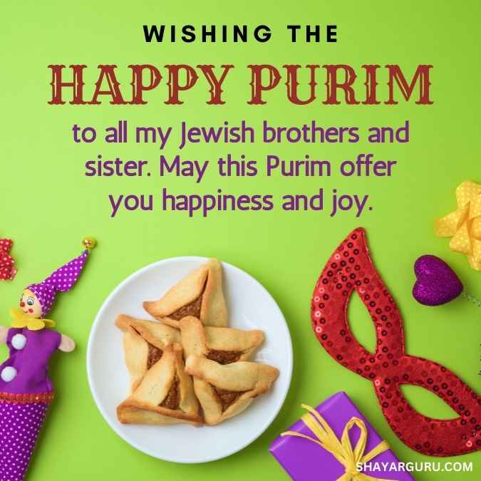 purim greetings